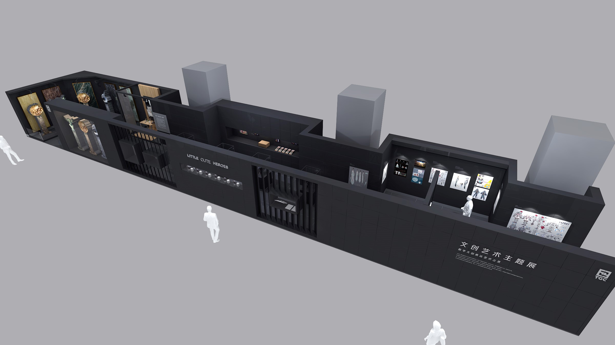 TGC2019空降成都 出动腾讯顶级IP陪你逛gai