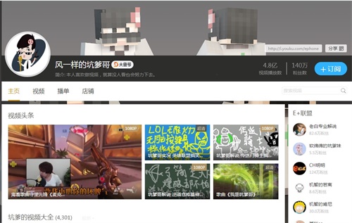 直播平台生态进化史，CC直播的异军突起非偶然