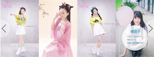 直播平台生态进化史，CC直播的异军突起非偶然