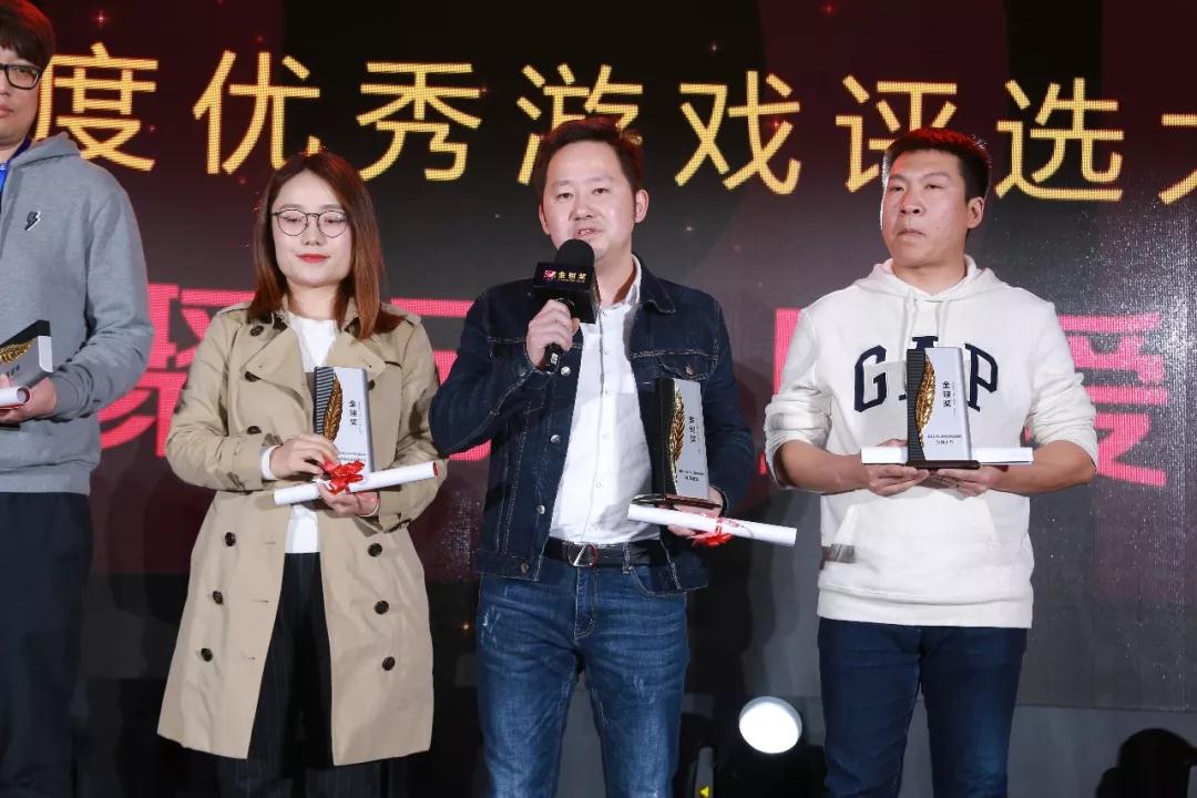 2019第一响！顺网游戏斩获金翎奖两项大奖！