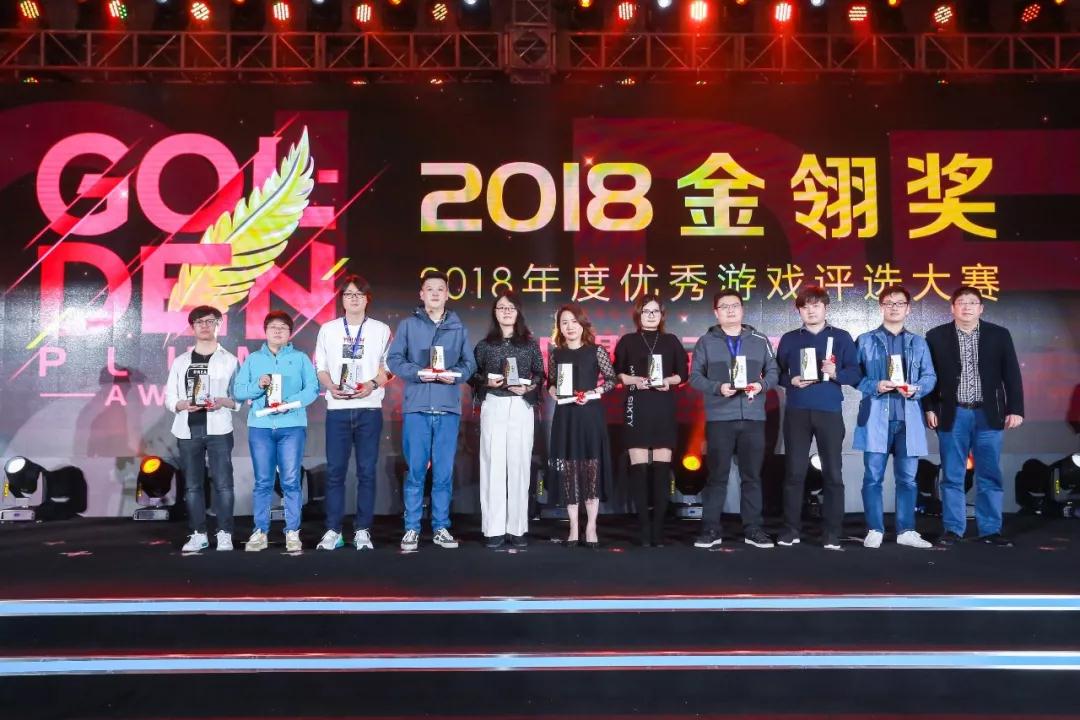 为更好的产品不断自我突破，蜗牛数字斩获2018金翎奖与CGDA九项殊荣