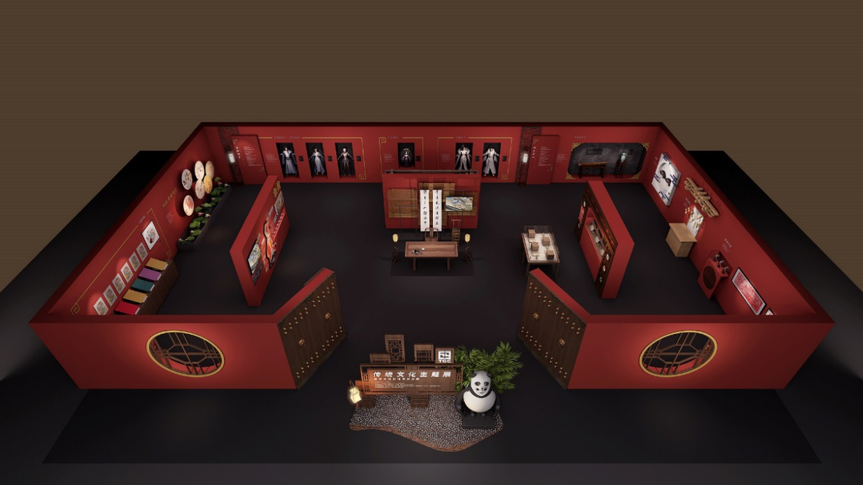 2019腾讯数字文创节 轻松一扫“码”上精彩​