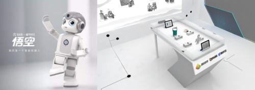 腾讯棋牌将亮相TGC2019，以“竞技+文化”探索棋牌更多可能