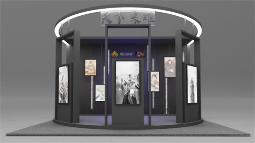 腾讯棋牌将亮相TGC2019，以“竞技+文化”探索棋牌更多可能