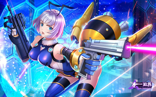 少女觉醒中《枪界》新英雄角色原画赏析