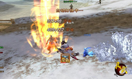 《真武》明日首测 萌新初入江湖指引篇