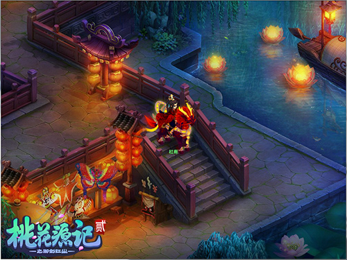 屯年货过大年《桃花源记2》团队副本惊喜挑战