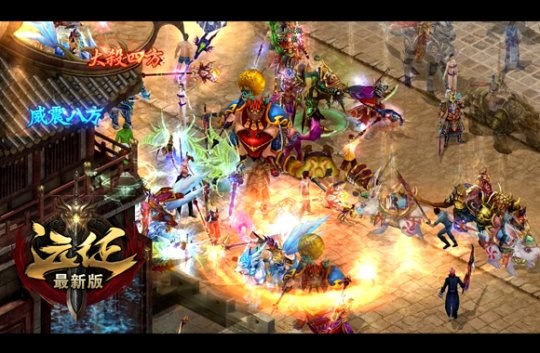 《远征》年终奖即将发放，新区1月19日震撼开启！