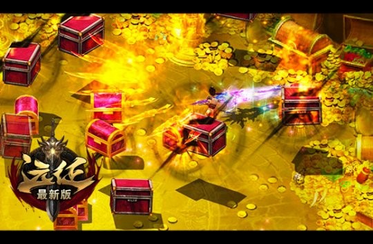 《远征》年终奖即将发放，新区1月19日震撼开启！