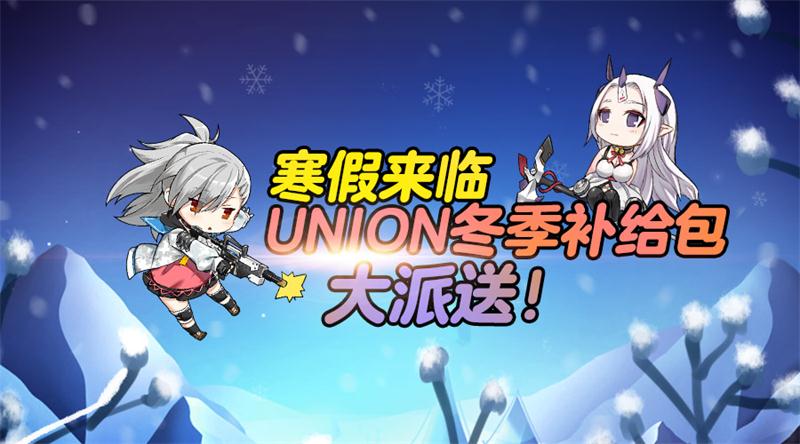 来自爆兽的力量 《封印者》新角色塞特今日上线