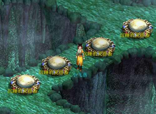 《一骑冲天》！大话2免费版2019开年资料片即将重磅上线