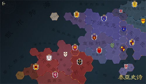 站在全新世界的起点  玩家初识《泰亚史诗》新版本