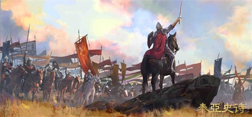 站在全新世界的起点  玩家初识《泰亚史诗》新版本