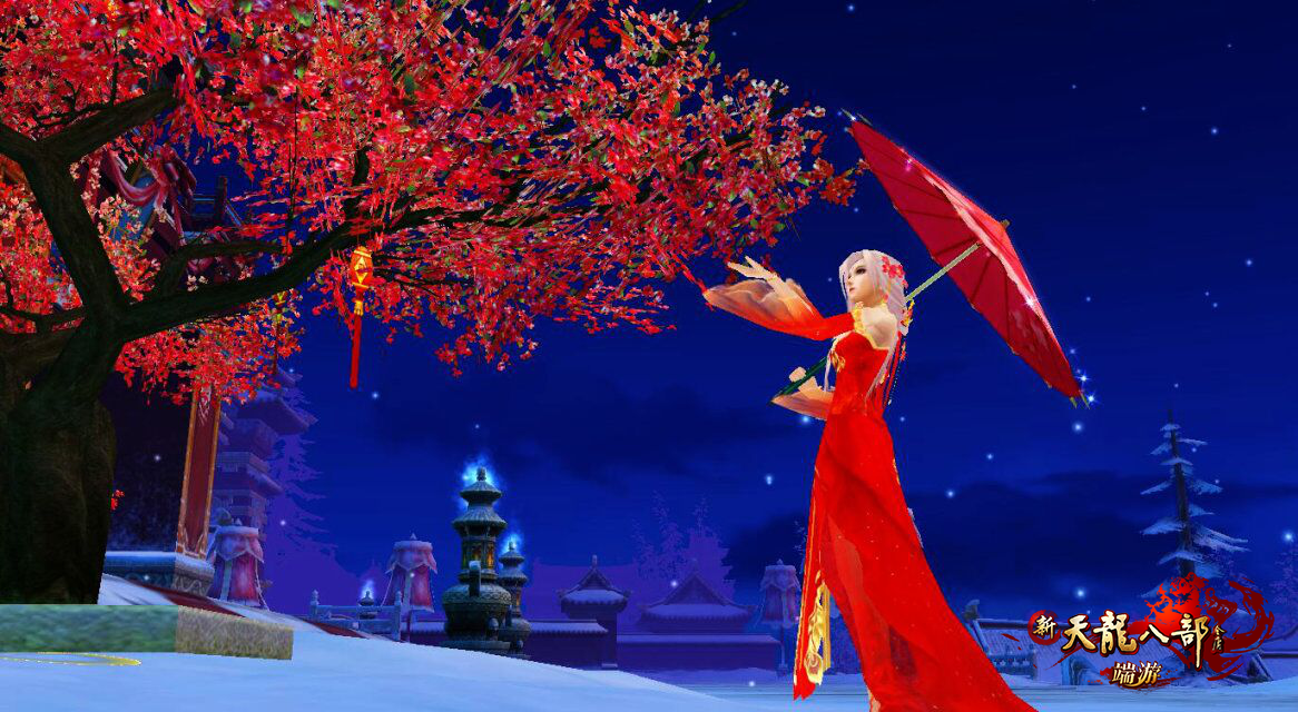 新春活动首曝光，请查收你们的新年限定外观！