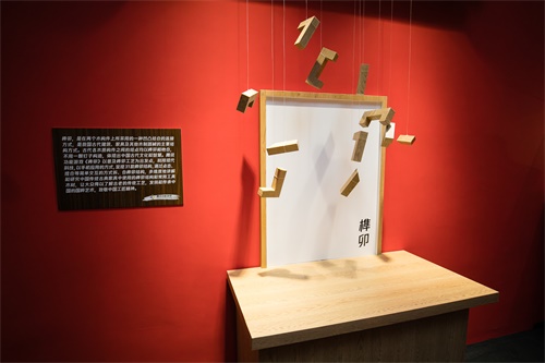 连接传统与未来，释放游戏更多价值 腾讯功能游戏惊艳亮相TGC2019