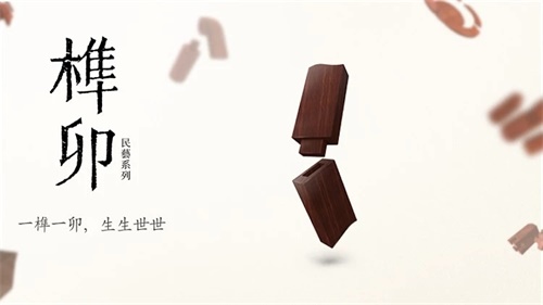 连接传统与未来，释放游戏更多价值 腾讯功能游戏惊艳亮相TGC2019