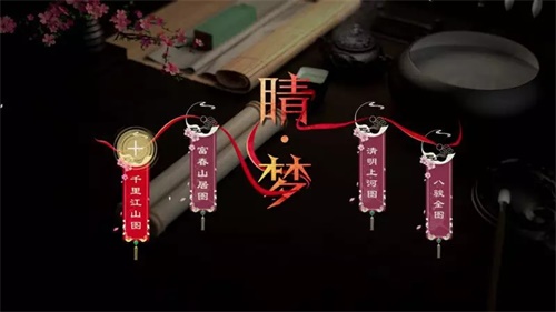 连接传统与未来，释放游戏更多价值 腾讯功能游戏惊艳亮相TGC2019