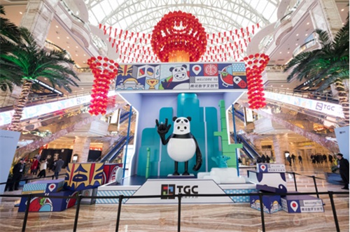 TGC2019腾讯数字文创节今日盛大开幕 沉浸式体验缔造数字文创盛宴