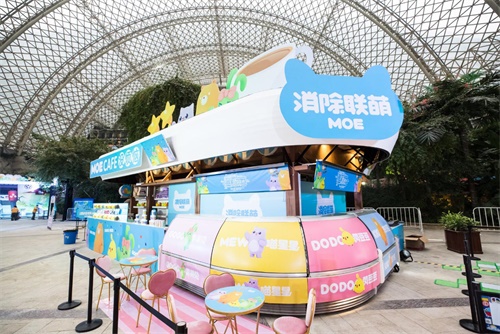 TGC2019腾讯数字文创节今日盛大开幕 沉浸式体验缔造数字文创盛宴