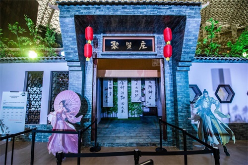 TGC2019腾讯数字文创节今日盛大开幕 沉浸式体验缔造数字文创盛宴