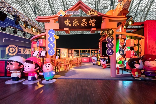 TGC2019腾讯数字文创节今日盛大开幕 沉浸式体验缔造数字文创盛宴