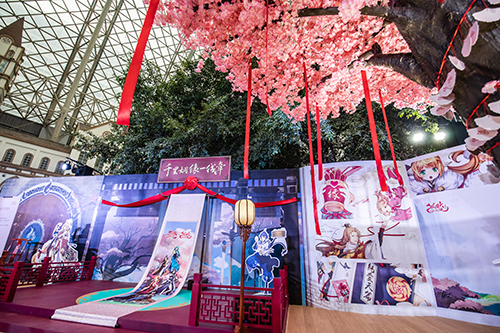 TGC2019腾讯数字文创节今日盛大开幕 沉浸式体验缔造数字文创盛宴