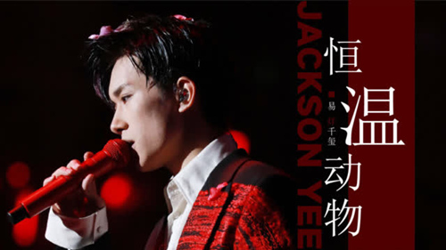 《劲舞团》新年新版本，超越妹妹带你“招财进宝”！