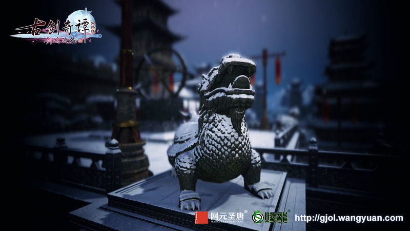 《古剑奇谭网络版》荣获2018年金翎奖“玩家最期待的网络游戏”奖项