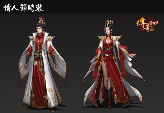 1.18开启炫彩新时代 《传奇世界》时装系统开放