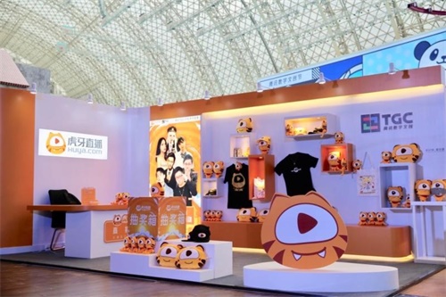虎牙亮相TGC2019 建丰富主播生态文化