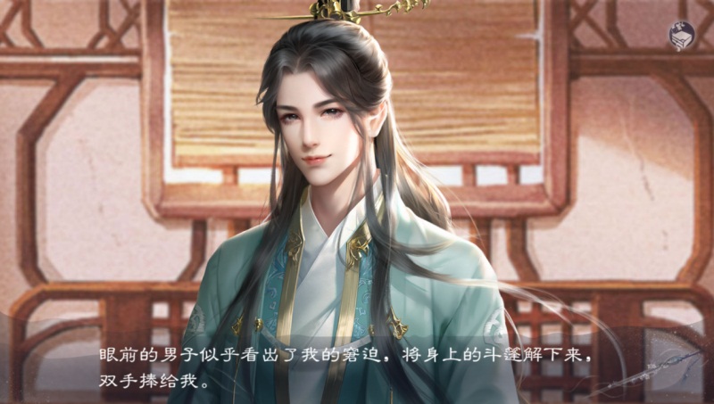 边恋爱边拯救世界，易次元玄幻大作《太古遗音》等你来撩！