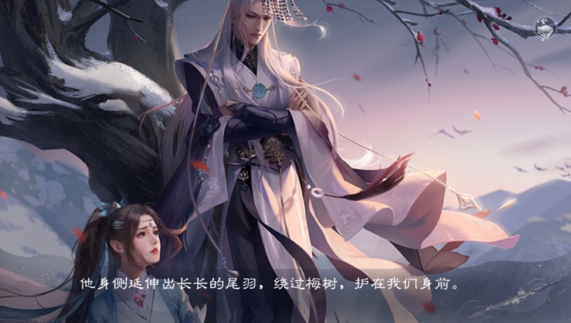 边恋爱边拯救世界，易次元玄幻大作《太古遗音》等你来撩！