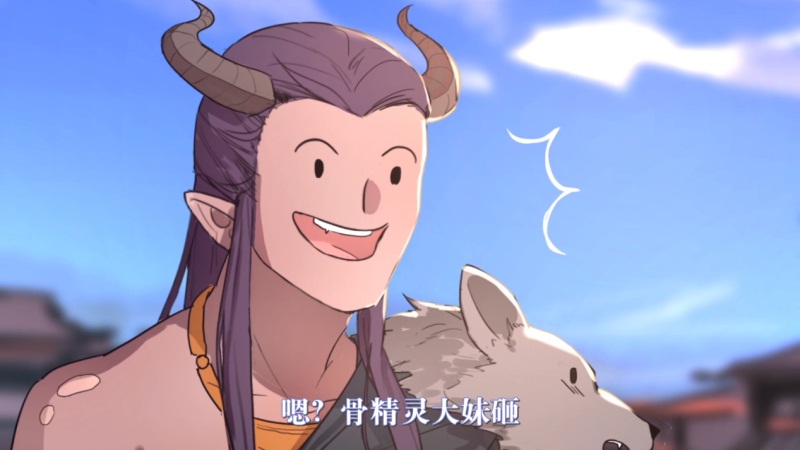 有豪车了不起？  大话2免费版七坐骑带你飞