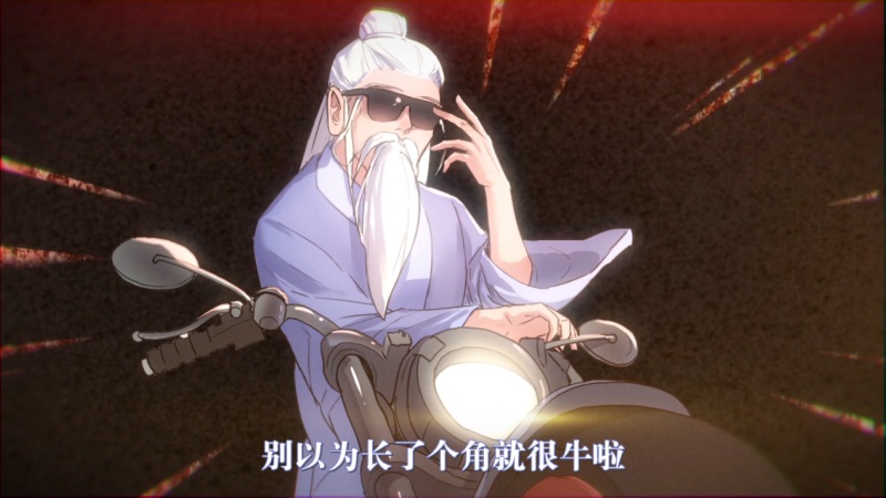 有豪车了不起？  大话2免费版七坐骑带你飞