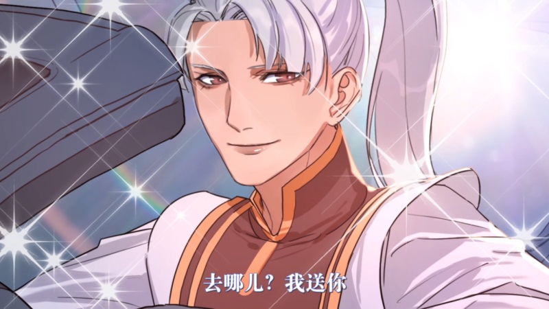 有豪车了不起？  大话2免费版七坐骑带你飞