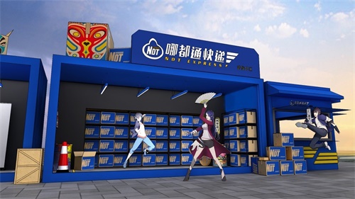 TGC2019腾讯数字文创节 落地成都开幕