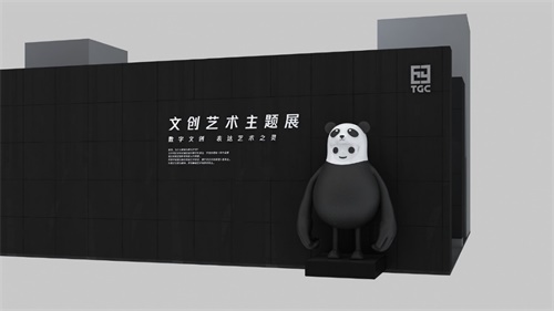 TGC2019一站式线下沉浸式IP体验