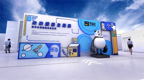 TGC2019一站式线下沉浸式IP体验