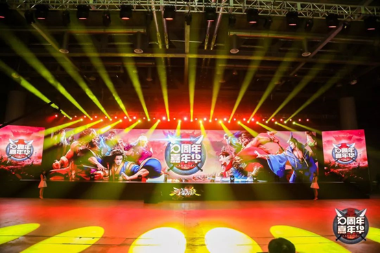 当十岁的《三国杀》遇到游戏“寒冬”，游卡桌游做了些什么？