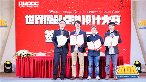 当十岁的《三国杀》遇到游戏“寒冬”，游卡桌游做了些什么？