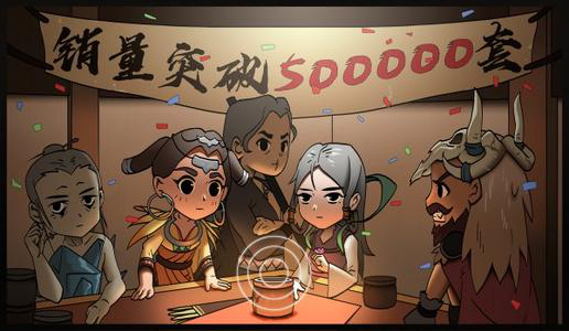 2018游戏行业破冰之路