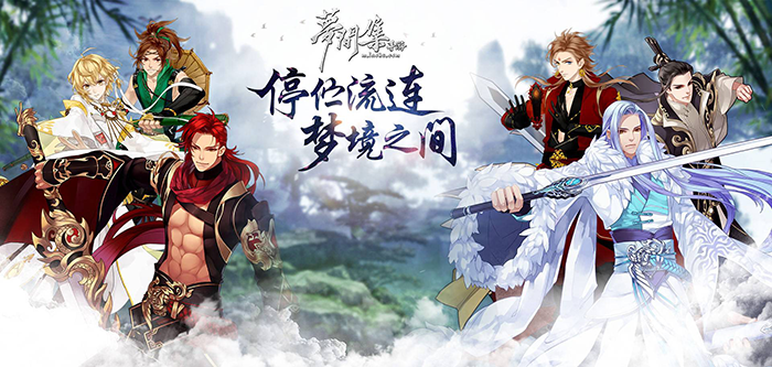 2018游戏行业破冰之路