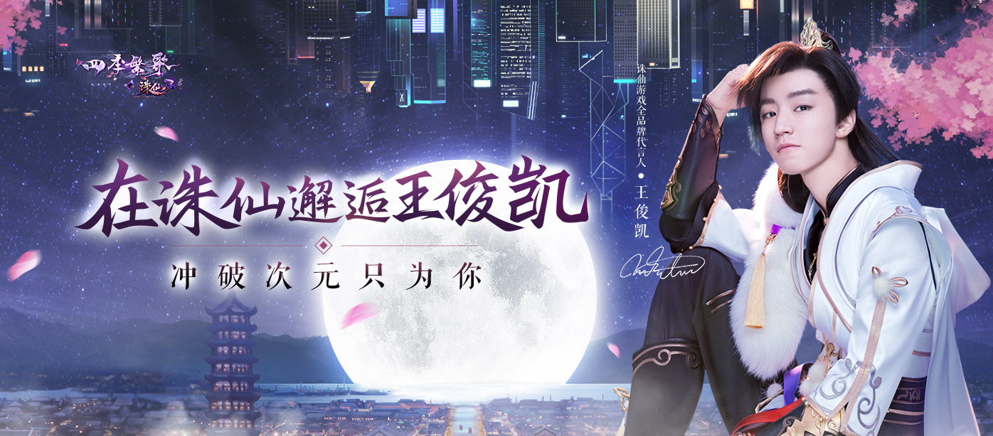 2018游戏行业破冰之路