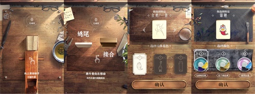 腾讯棋牌文创之路：让大众真切感受棋牌的文化价值