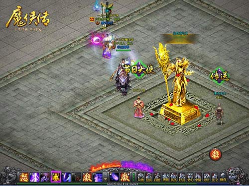 网吧以前的兄弟在玩什么？《魔侠传》预约开启