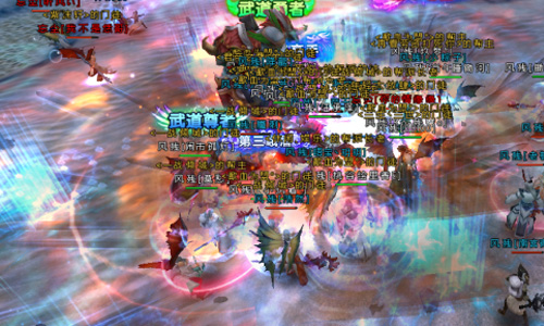 武侠网游《真武》首测开启 激情战斗画面曝光