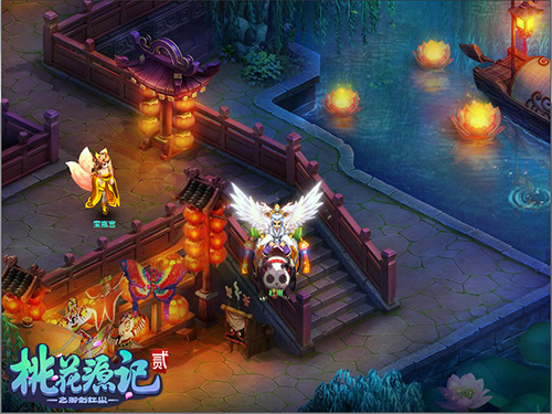 《桃花源记2》新春首服“岁满年丰”1月25日旺运开启