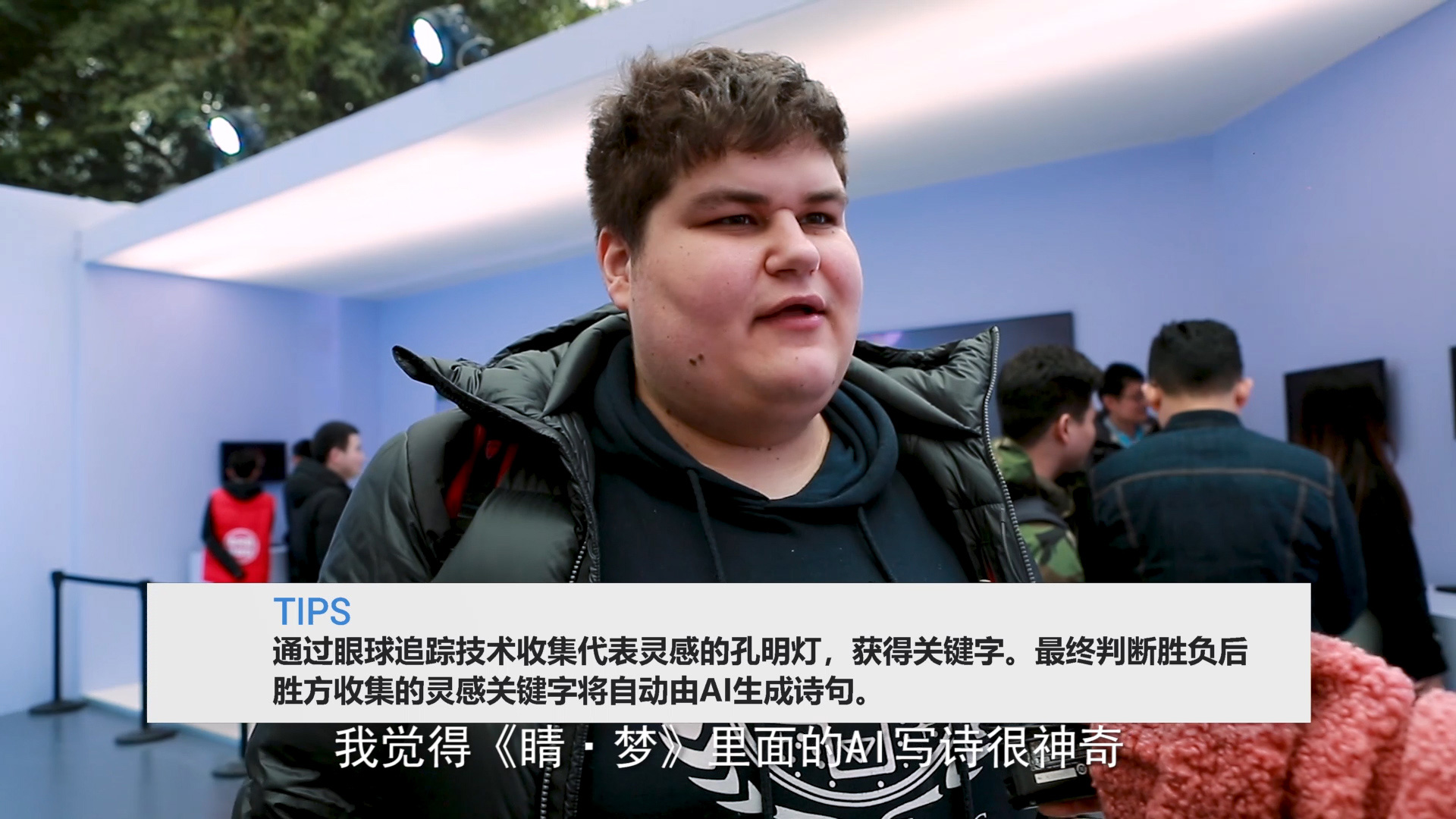 成都茶馆里摆龙门阵的人，最近都在聊这个文创节