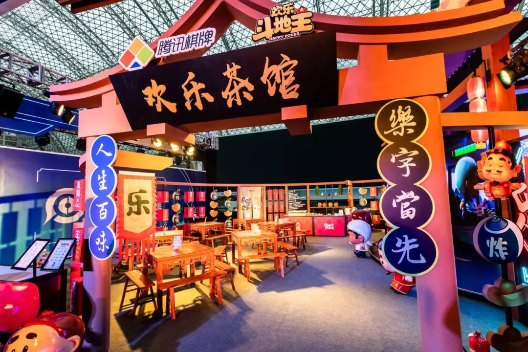 成都茶馆里摆龙门阵的人，最近都在聊这个文创节