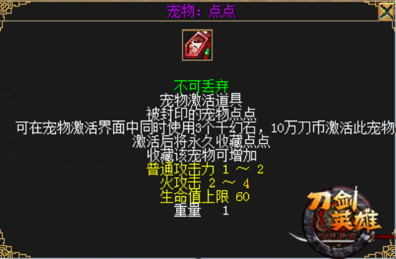 2018感恩有你 2019砥砺前行